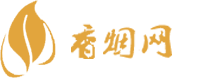 香烟货到付款吗
